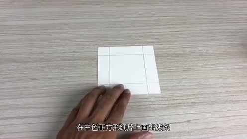 创意手工制作!用硬纸板和纸片!教你做出迷你版的漂亮家具!