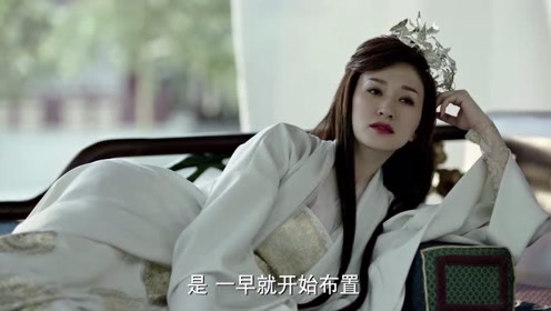 庆余年:长公主李云睿,太子,二皇子等人都对夜宴十分感兴趣!