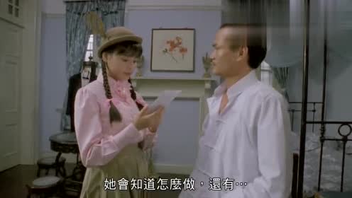 影视:英叔发现事有蹊跷,赶紧让念英给蔗姑送信,怎料被女子看见