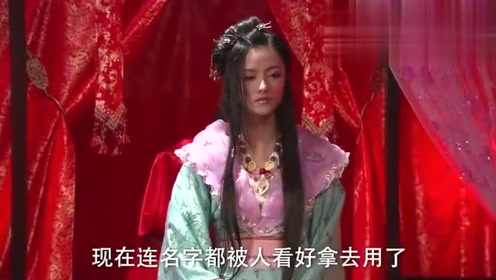 活佛济公:天鹅好奇红杏变美长啥样,掀开一看,当场就崩溃了!
