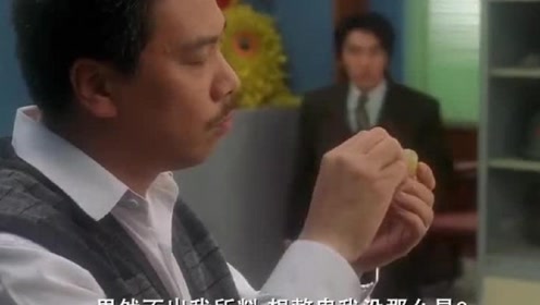 整蛊专家:达叔这也太狠了吧,真是猪队友,星爷气的不行