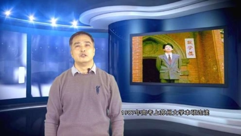 北大博士后失踪20年,母亲面临命悬一线,是什么阻碍王永强回家的步伐?