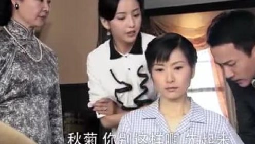 《娘妻》大结局:机智老爷舍不得孩子,不料儿媳跪地求饶