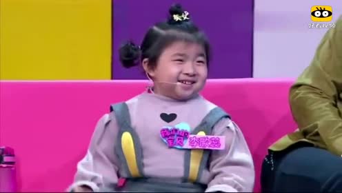 主持人有人说你胖吗李欣蕊李鑫除了说我黑就是说我胖!