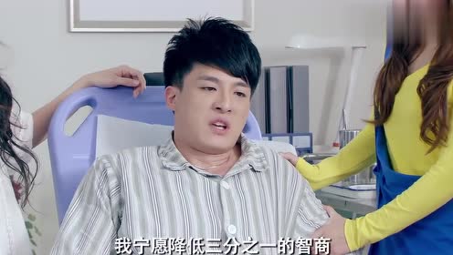 还有比这更好的了吗?
