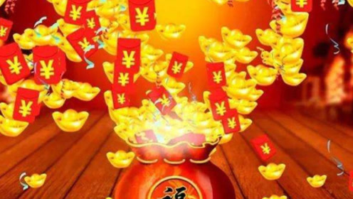 12月下旬开始,运势如日中天,3生肖横财不请自来,有横财有大奖!