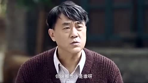 《芝麻胡同》冯鹤年耍心眼陷害严谢,辛红为救心上人到严家搬救兵