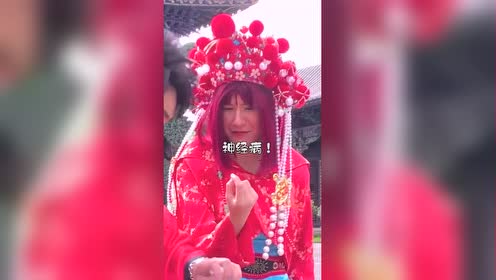 杨基本又伤害了莎莎!