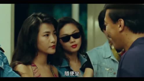 五福星撞鬼:哥几个以为警察派来的是霸王龙,怎料是霸王姐妹花!