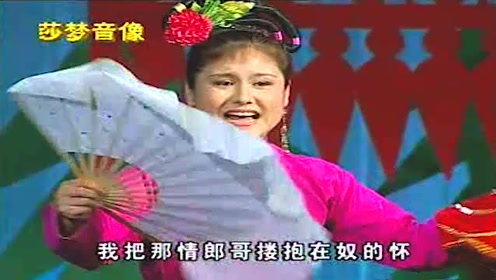 二人转传统小帽,关小平小豆豆演唱