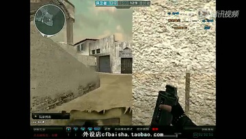 【选手视角】EP兮默娱乐抗压4打5TD79杀超神
