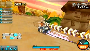 【松鼠解说】SSC高分段回顾：石窟1.46通杀