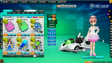 新版本《火力大作战》玩法攻略