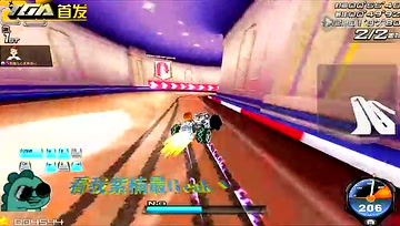 【极速之王改装版】我们恋爱吧1.37.58