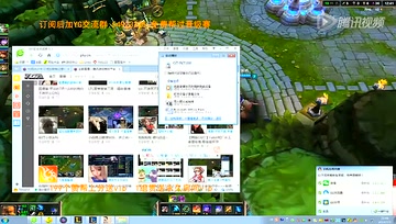 YG帮粉丝过晋级赛，打野瞎子抓爆小学生队友