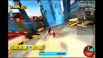 【赛道之王】猫工厂1.16.97（B车）