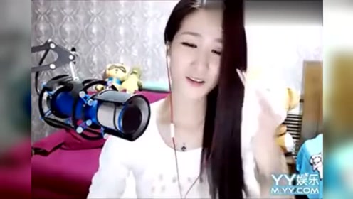 yy主播文儿翻唱《再见》这下火了