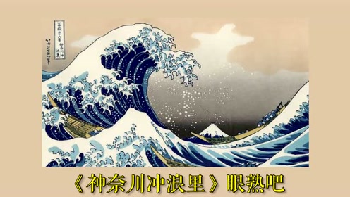 《懒人观影指南》7期：至爱梵高，除了它还有哪些画家电影？