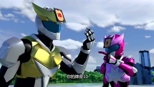 《神兽金刚》天伤星解释纸牌的威力