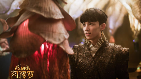 《阿修罗》“无国界”版制作特辑