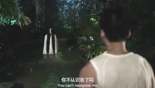 《恐怖游泳馆》水鬼真相大白!