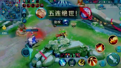 王者荣耀:最强后羿排位赛操作,演绎五杀视觉盛宴!