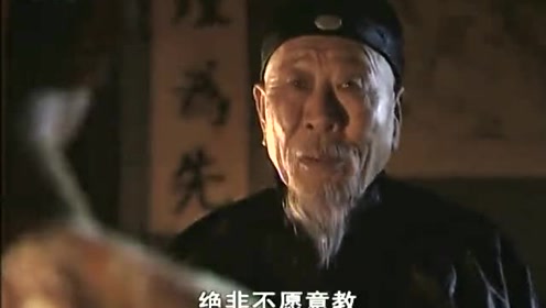 《康熙王朝》:济世要告老还乡,皇上却要一辈子照料师傅!