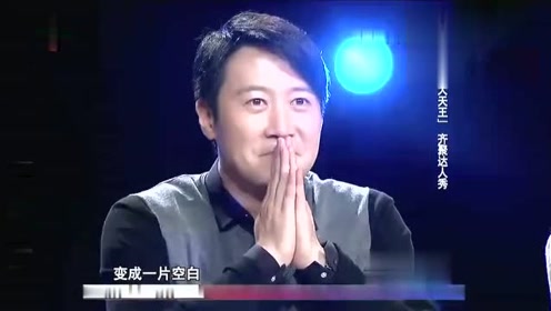 《中国达人秀》"四大天王"再现江湖,黎明的眼睛直了,太像了