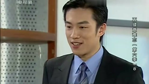 再续意难忘:胜天故意说起建志婚事,他这样说,背后的含义会是?