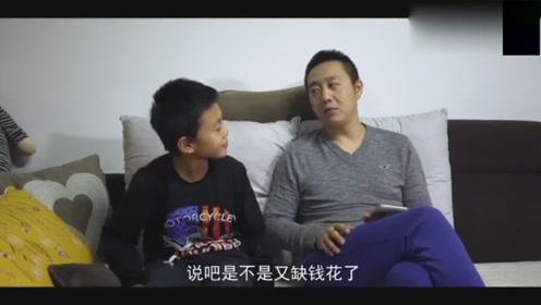 小品笛子:宋晓峰演奏"诗疯"个人自称《一爆笑真好》笑男丑初中图片