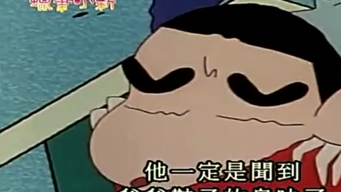 С¡С˰ְЬӵζȻιȥ,ó