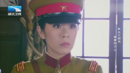 美貌交际花竟是绝顶高手,日军女少佐使出浑身解数惨败收场