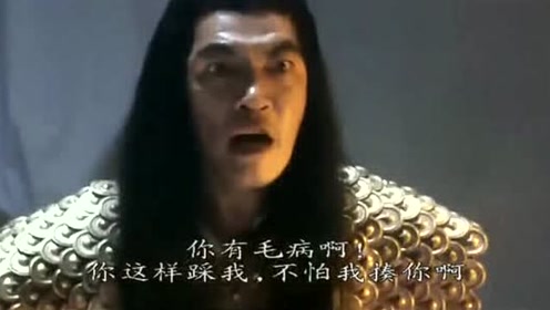 大傻哥喝下神水假死,茅山高人助他元神出窍,这段太搞笑了!