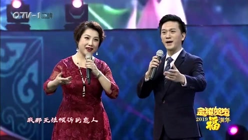 好听到哭的《蝶恋》致我那无法倾诉的恋人-傅希如 赵群
