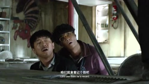 真是个有头脑的人，在这种为难之时，竟然还要坑难民们！