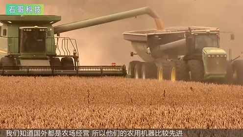 老外发明的机器人，能除草和种田，怕是农民都要失业了！