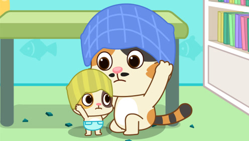 儿童安全—居家防震安全，普及防震减灾知识，安全知识在身边