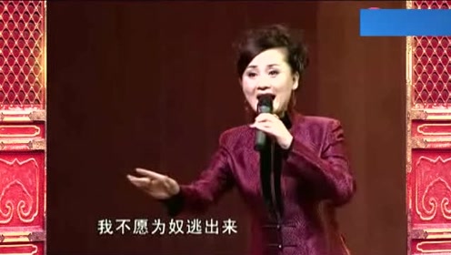 秦腔名家李梅倾情演唱 秦腔《十五贯》 真好听