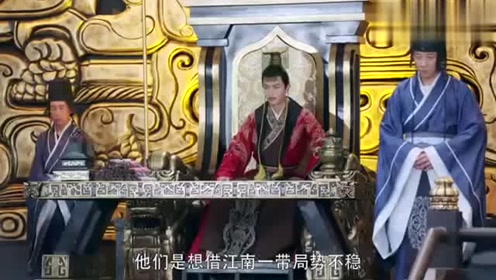 独孤皇后：太子失宠，杨广积极表现，获得杨坚信任