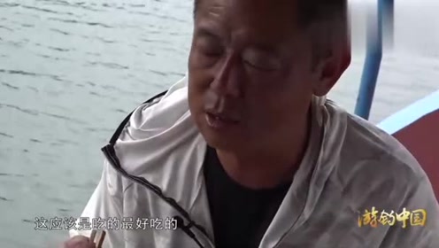 游钓中国李大毛什么是幸福这就是幸福!看着这锅肉我好想吃