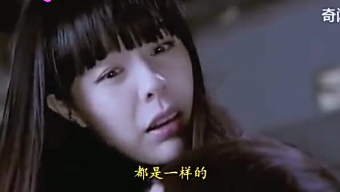 阿梨身份揭晓,原来是鬼子母神,也是一个可怜的人
