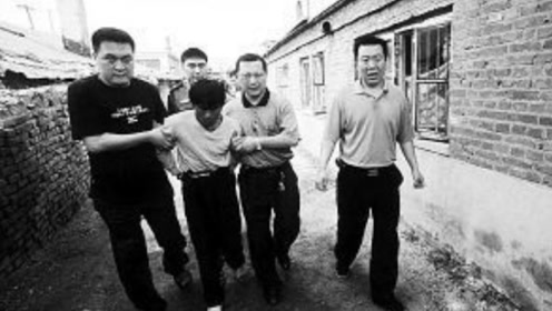 辽宁史上特大连环杀人案，凶手把犯案当上班，专挑情侣下手