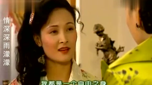 雪姨来找魏光雄,不料魏光雄家里还有个女人,雪姨气坏了!