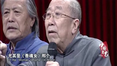 雷恪生与斯琴高娃拍打戏，导演喊停后斯琴高娃竟做出这个举动，可怕