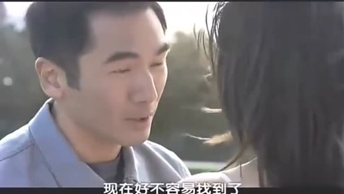 又见一帘幽梦:费云帆为了看清紫菱爱不爱自己,狠心切断联系