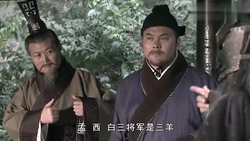 大秦帝国:公孙贾头戴铁盔,众人大惊,一时之间竟无一人认得!