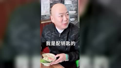 暖男先生郭冬临搞笑视频,我不能在低调了