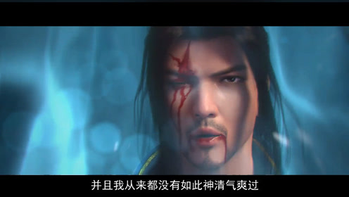 《斗破苍穹沙之澜歌》海波东与美杜莎女王的斗皇生死之战一触即发!