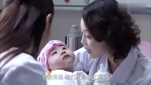 产科医生:克瑞斯准备离开,劝何晶和肖程在一起,何晶会作何打算!