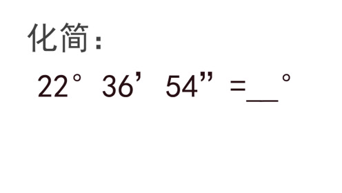 魔兽世界工程学1300指南 最省钱升级攻略  百度知道